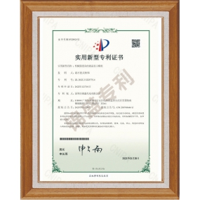 机械强度高的液晶显示模组实用新型专利证书