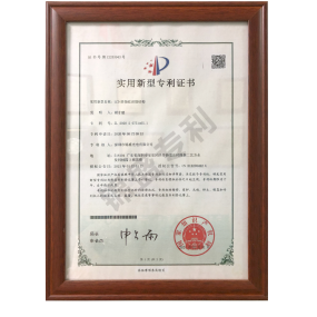 LCD屏指纹识别结构