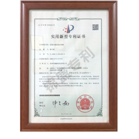防漏光液晶显示面板