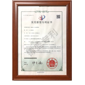 高散热LCD液晶模块