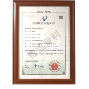 具有指纹辨识的液晶模块