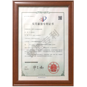 可折弯LCM模组拼装结构